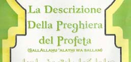 La descrizione della preghiera del profeta